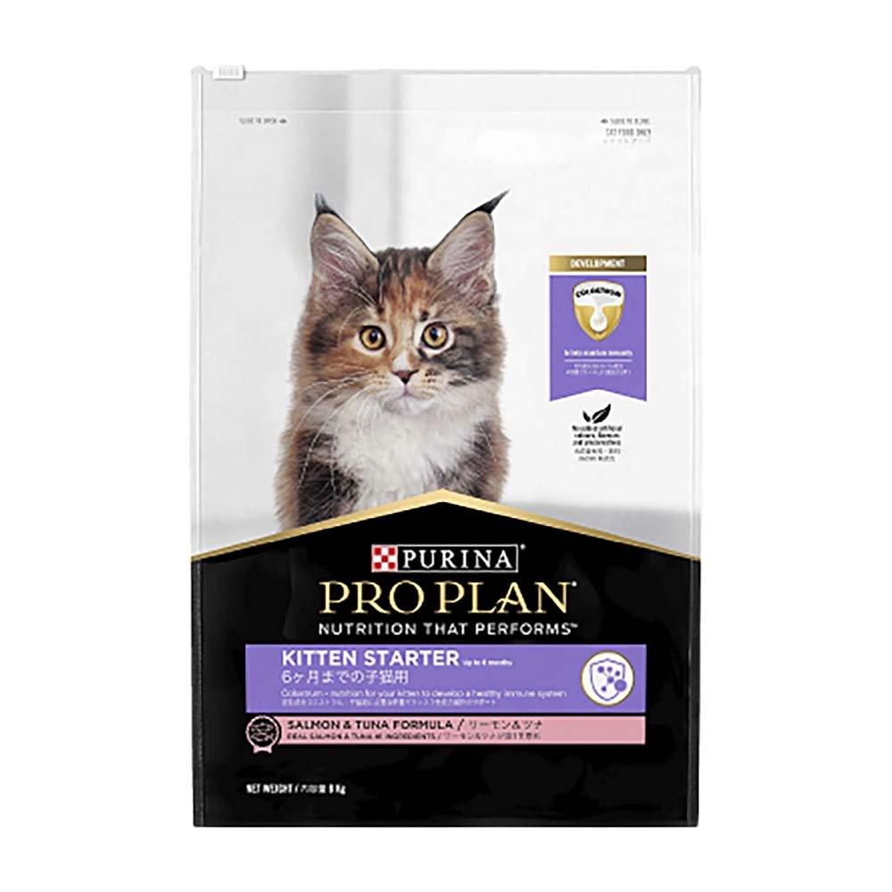 Pro Plan Kitten Starter 8Kg